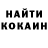Гашиш хэш Joseph Rudakov