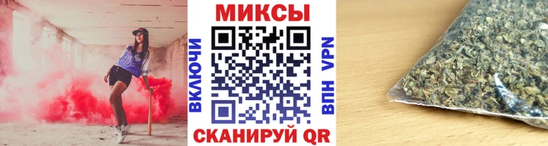 БУТИРАТ GHB  Ветлуга 