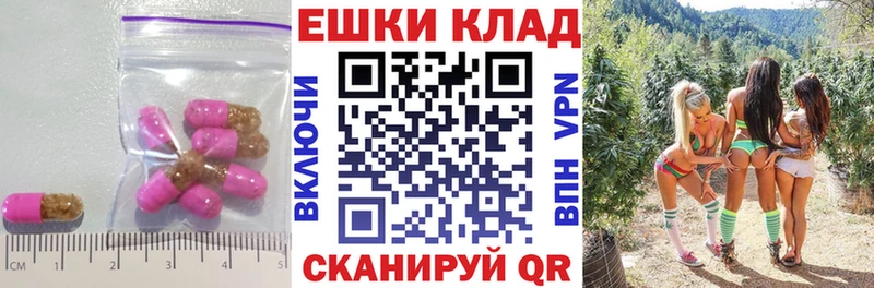 Ecstasy Philipp Plein где можно купить Ветлуга