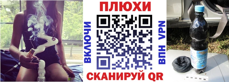 купить наркотик mega как войти Гашиш гарик Ветлуга