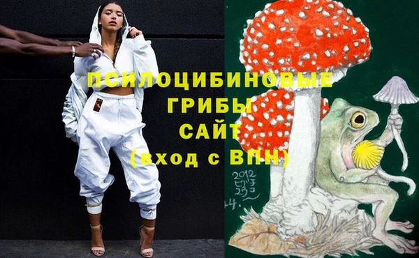 кокаин перу Балабаново