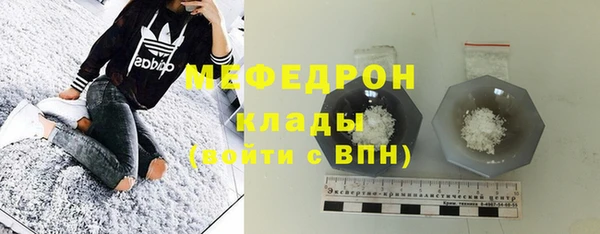 гашишное масло Белоозёрский