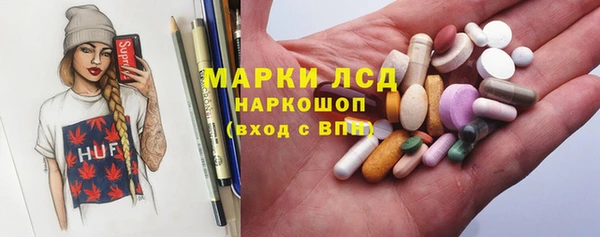 COCAINE Баксан