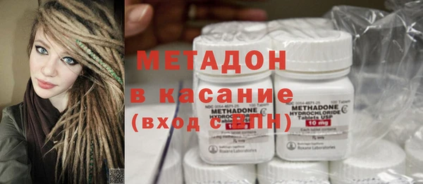 кокаин перу Балабаново