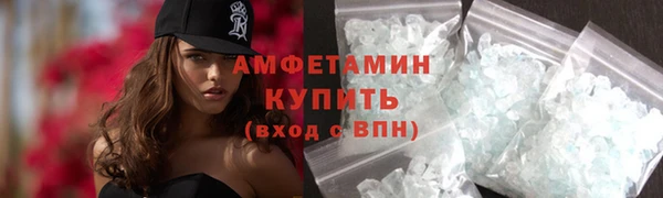 кокаин перу Балабаново