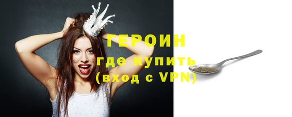 кокаин премиум Беломорск