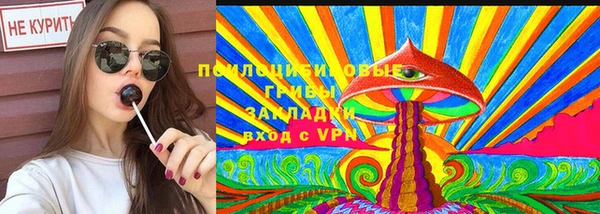 кокаин премиум Беломорск