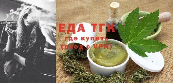 COCAINE Баксан