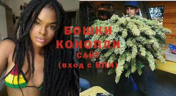 каннабис Белокуриха