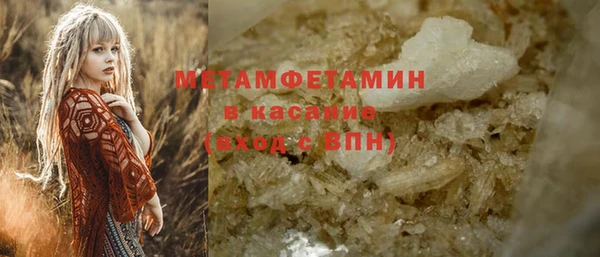 таблы Приозерск
