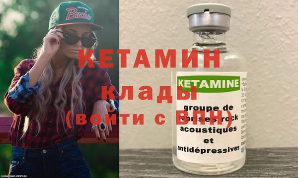кокаин перу Балабаново