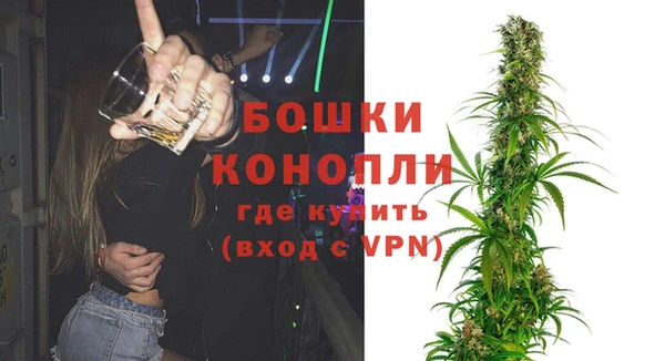 гашишное масло Белоозёрский