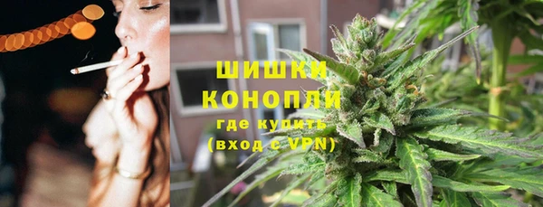 каннабис Белокуриха