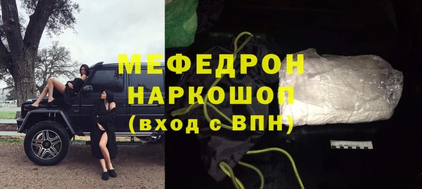 COCAINE Баксан